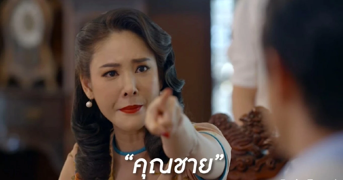 เป็นไปได้ไหม ? ชาวเน็ตเรียกร้องไม่ให้ตัดฉาก "แตงโม" ขู่แบนหากทำแบบนี้...