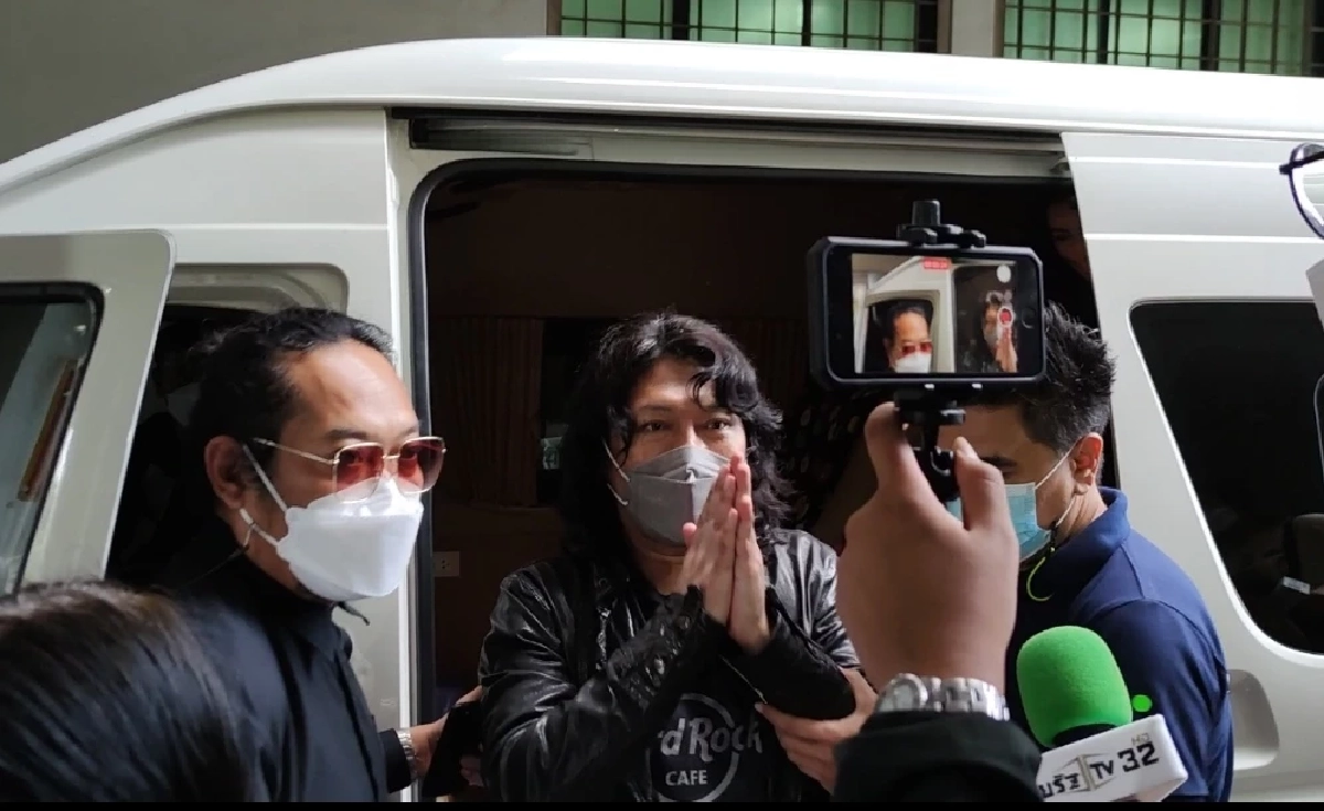 "เสก โลโซ" ลุ้น "ศาลฎีกา" บ่ายนี้คดีอาวุธปืน เจ้าตัวยอมรับเป็นกังวลคำตัดสิน