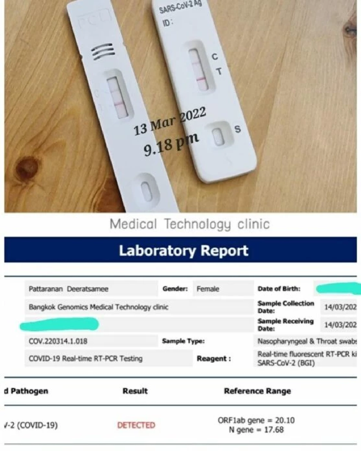สุดห่วง "แนนนี่ เกิร์ลลี่เบอร์รี่" ติดโควิดขณะท้อง 6 เดือน รับกังวลมาก
