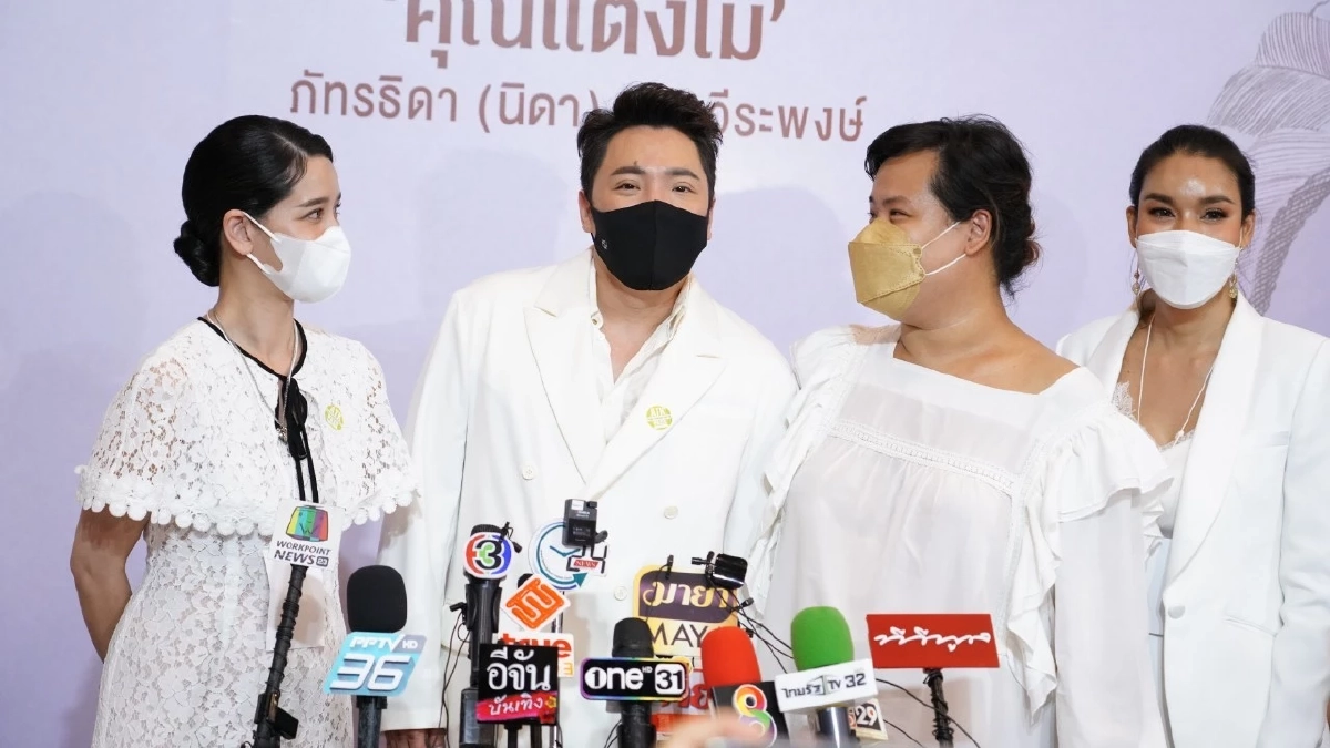 "มดดำ" อาลัย "แตงโม "ขอโทษ "แม่" ที่เคยพูดจารุนแรง