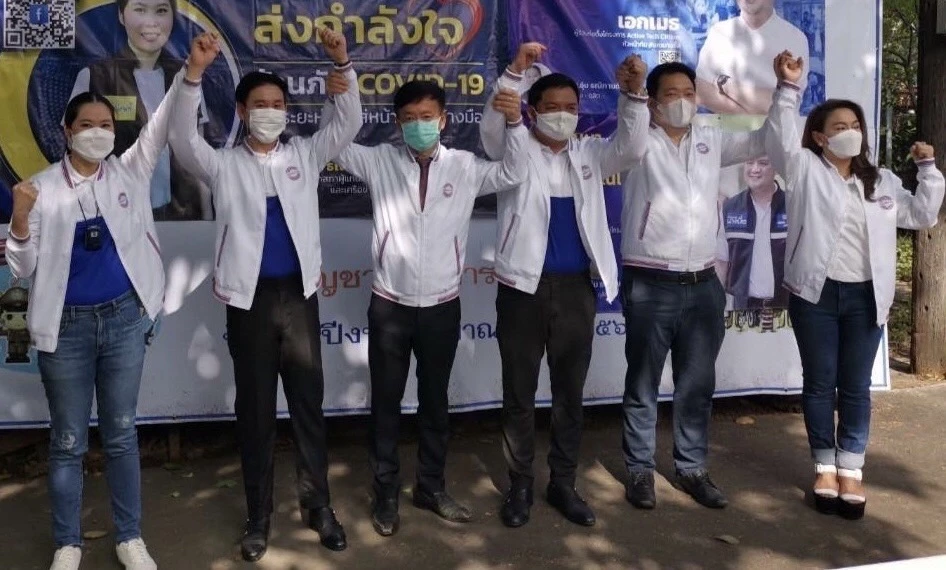 อภิชัย เตชะอุบล เปิดตัวผู้สมัคร ส.ก.ในนามพลังประชารัฐ