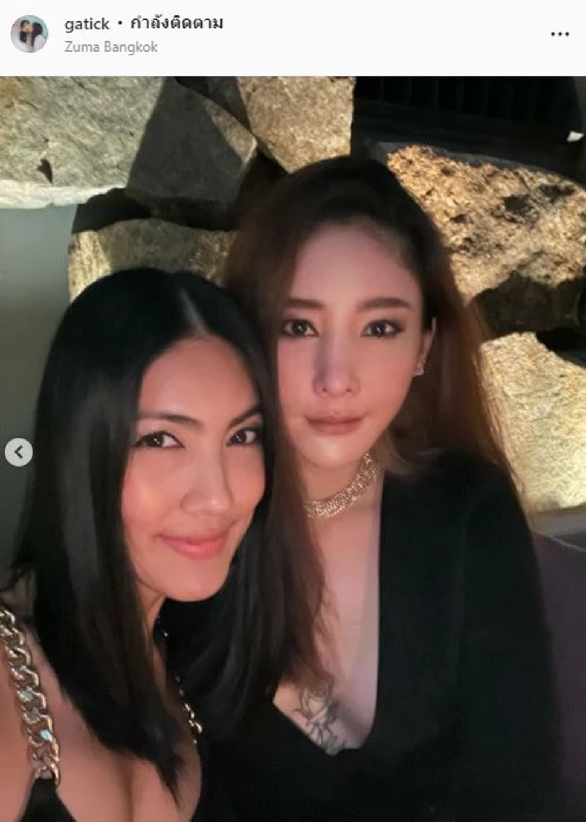 "แม่แตงโม" ทำตามเจตนารมณ์ของแตงโมแล้ว นำสิ่งมีค่านี้ มอบให้ "ลูกกระติก"