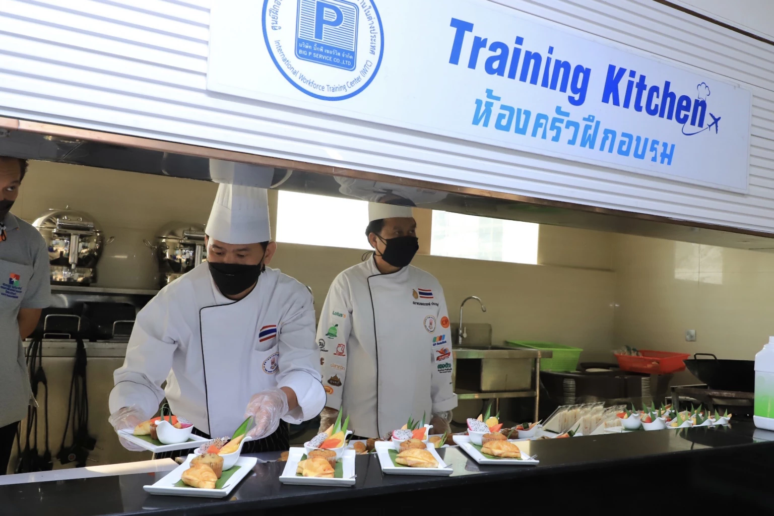 "ซาอุฯ" ต้องการพ่อครัว