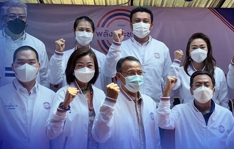 จักรพันธ์ พรนิมิตร เพื่อน ส.ส.กทม.เปิดตัว ส.ก.ชุดแรก โซนตะวันออก