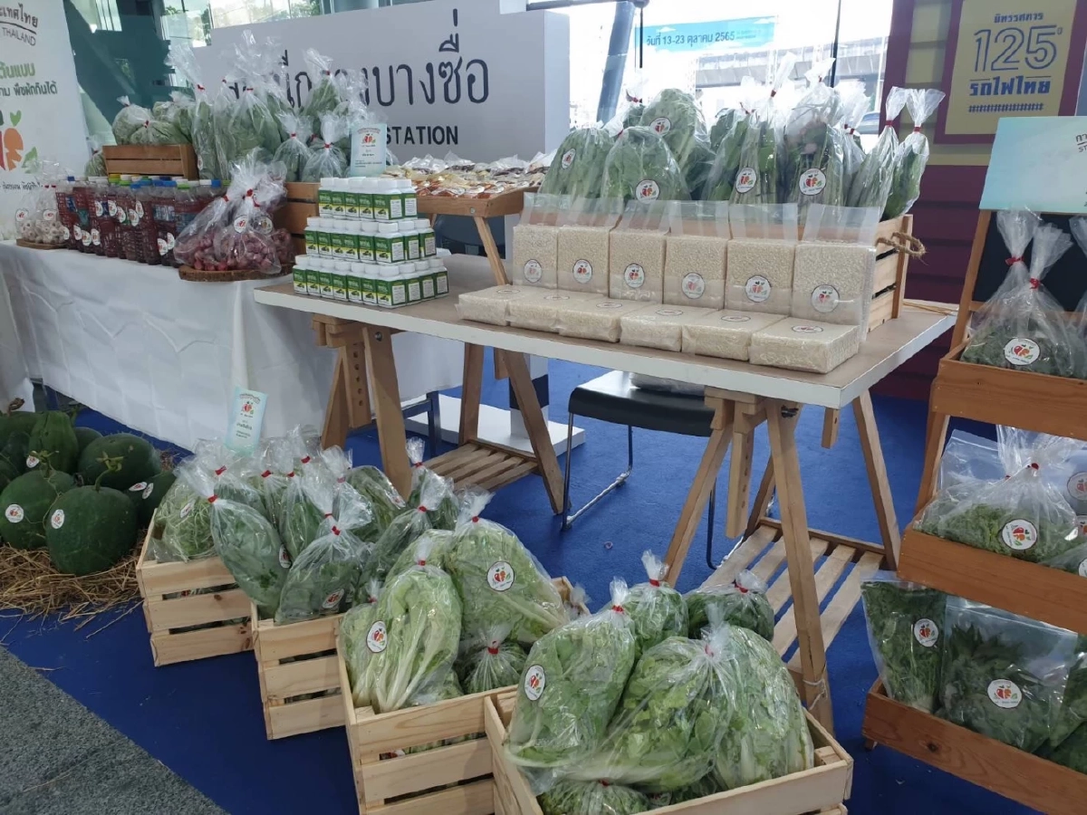 งานสัปดาห์หนังสือ เริ่มต้นแล้วอีกครั้ง ที่สถานีกลางบางซื่อ