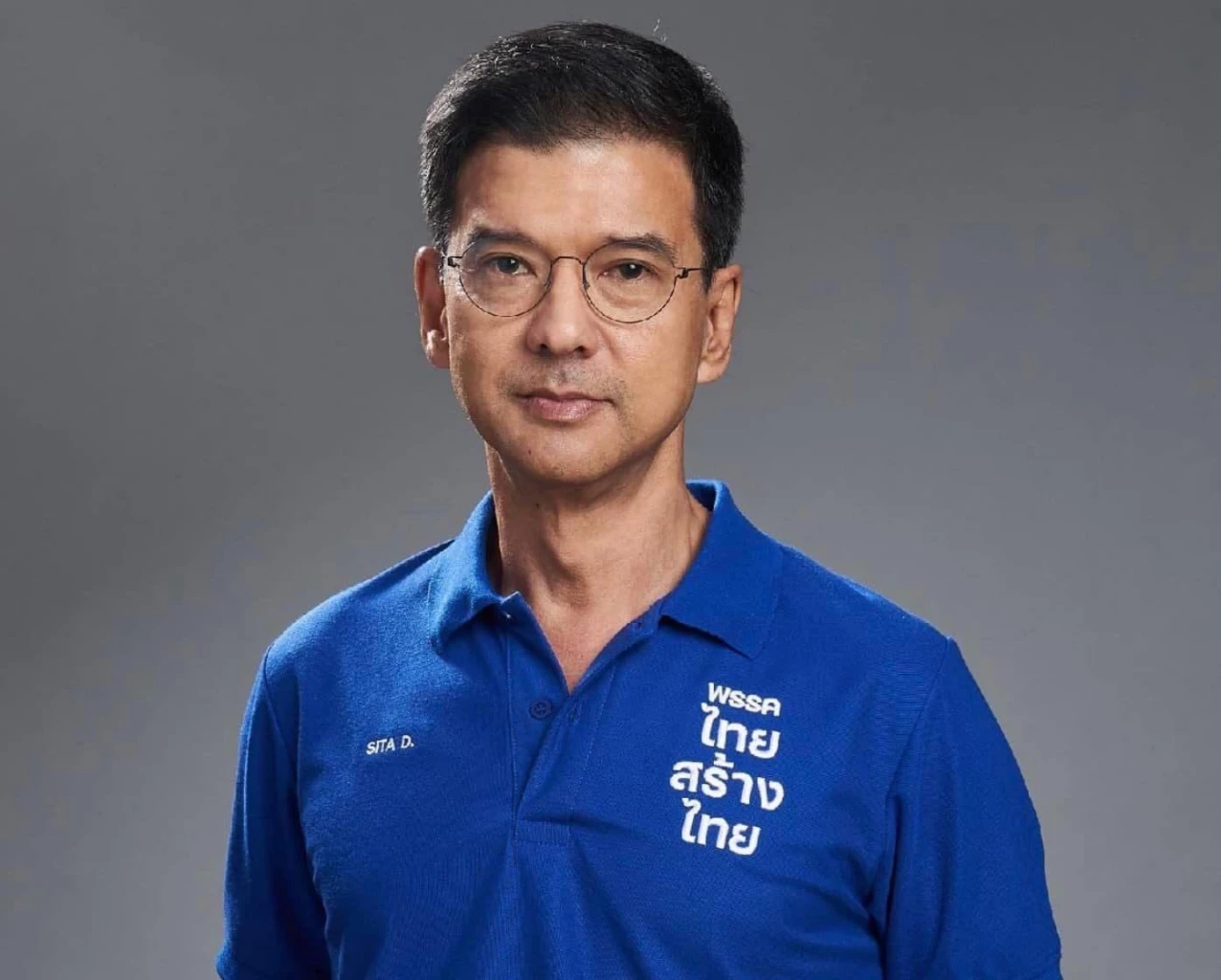 ผู้พันปุ่น ศิธา ทิวารี ขอรับใช้ชาวกรุงเทพฯ