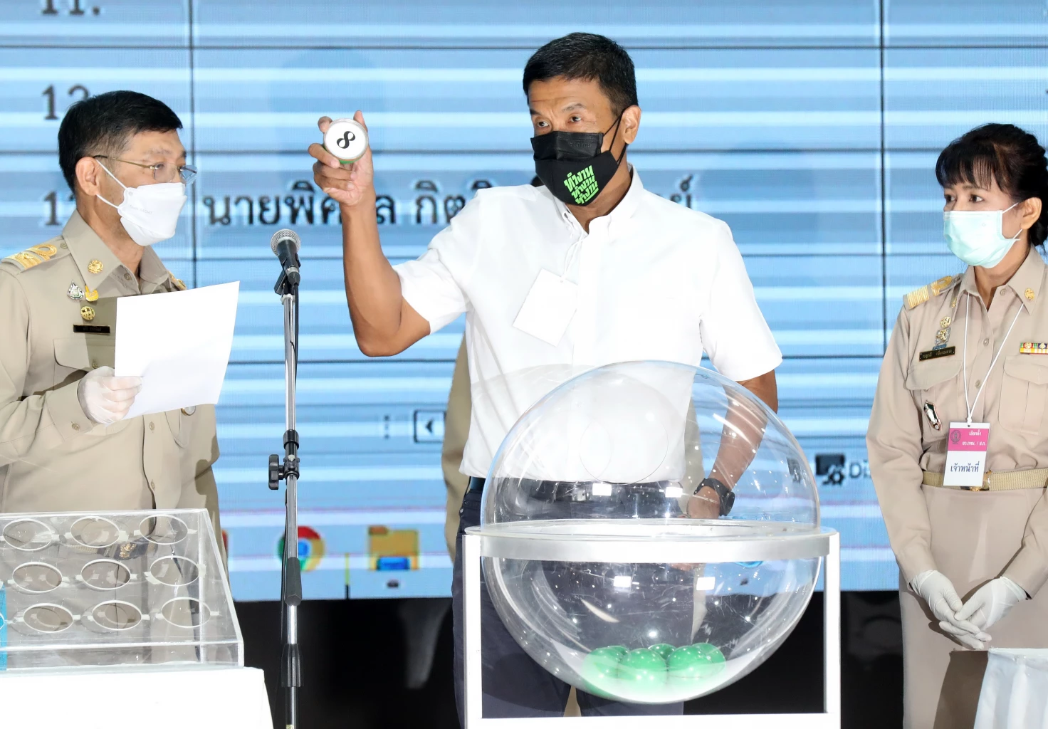 ยอดผู้สมัคร "ผู้ว่าฯ กทม." ครึ่งวันแรก 17 คน -ส.ก. 327 คน