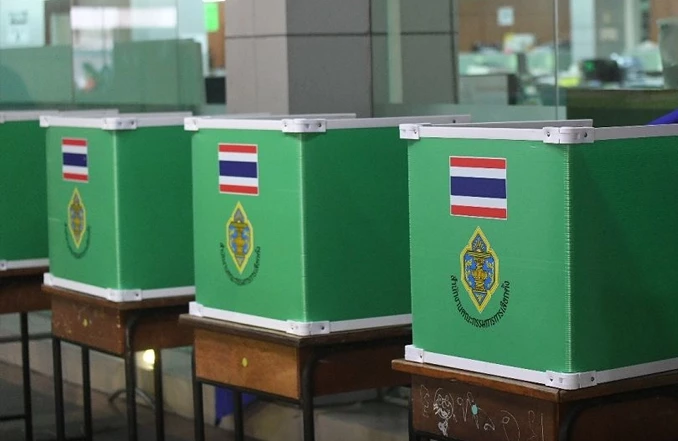 ลุ้น "ลงคะแนน" "บัตรเลือกตั้ง 2 ใบ"  อาจได้คนละเบอร์