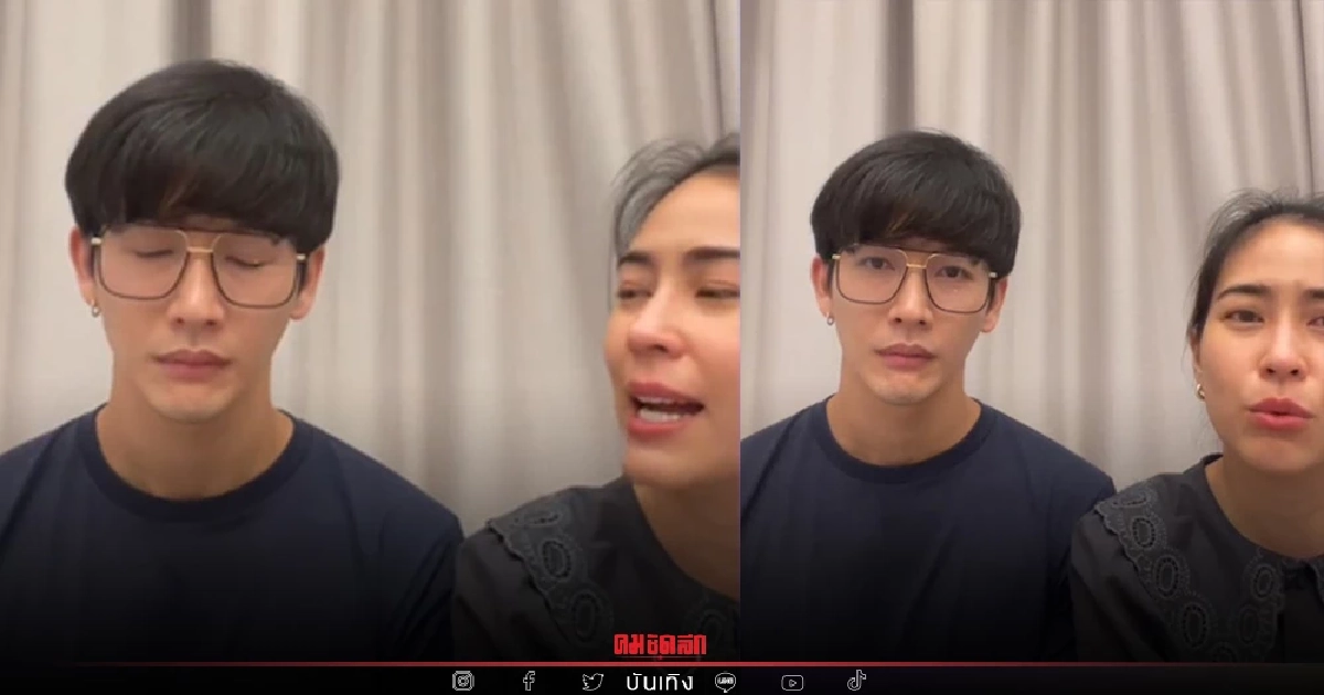 "มดดำ" มาแล้ว หลังทำ "พุฒ-จุ๋ย" งานงอก ปมไม่ไปงานอาลัย "แตงโม"