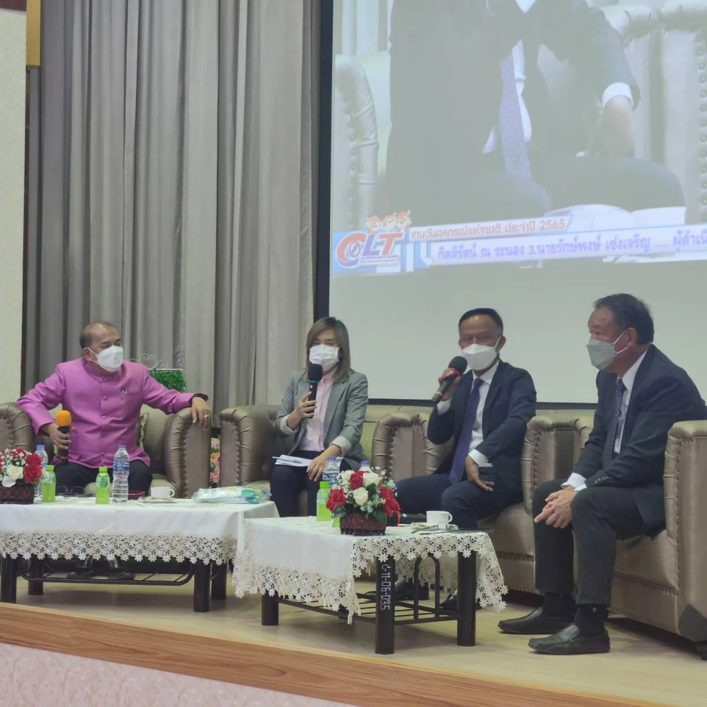 รักษ์พงษ์ ซุ่ม 12 ล้านเสียง หนุน "พรรคสร้างอนาคตไทย"