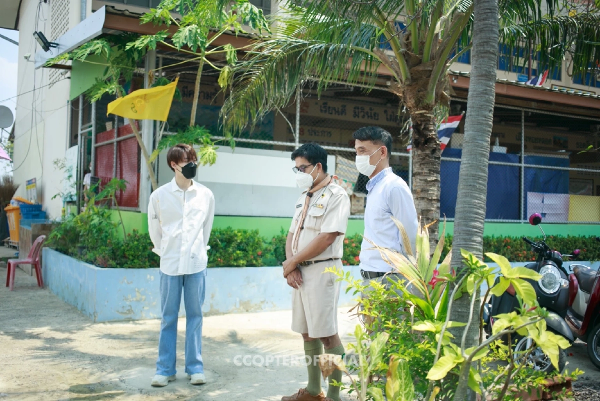 "คอปเตอร์ ภานุวัฒน์" ร่วมกับ แฟนคลับ มอบเงิน 170,000 บาท สร้างอาคารเรียน