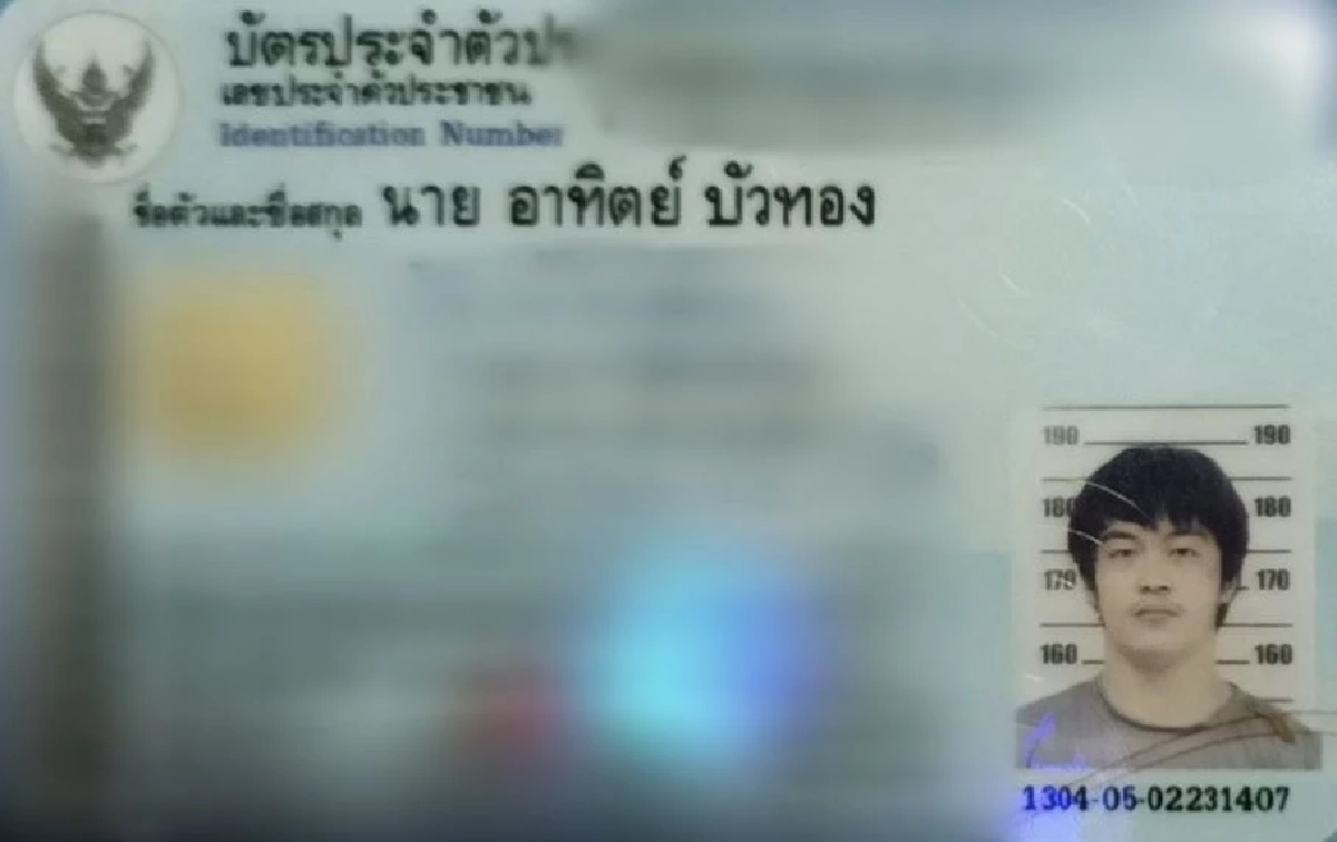 ลูกบุญธรรม \"แม่สิตางศุ์\" เปลี่ยนนามสกุลแล้วหลังแม่ตัวจริงบอกโดนขโมยลูก