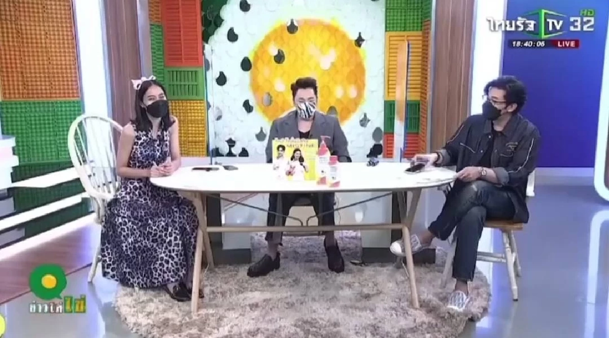 "หนุ่ม กรรชัย" เผยคดี "แตงโม" DSI ยังไม่รับเป็นคดีพิเศษ ต้องมี 5 เงื่อนไขนี้ ?