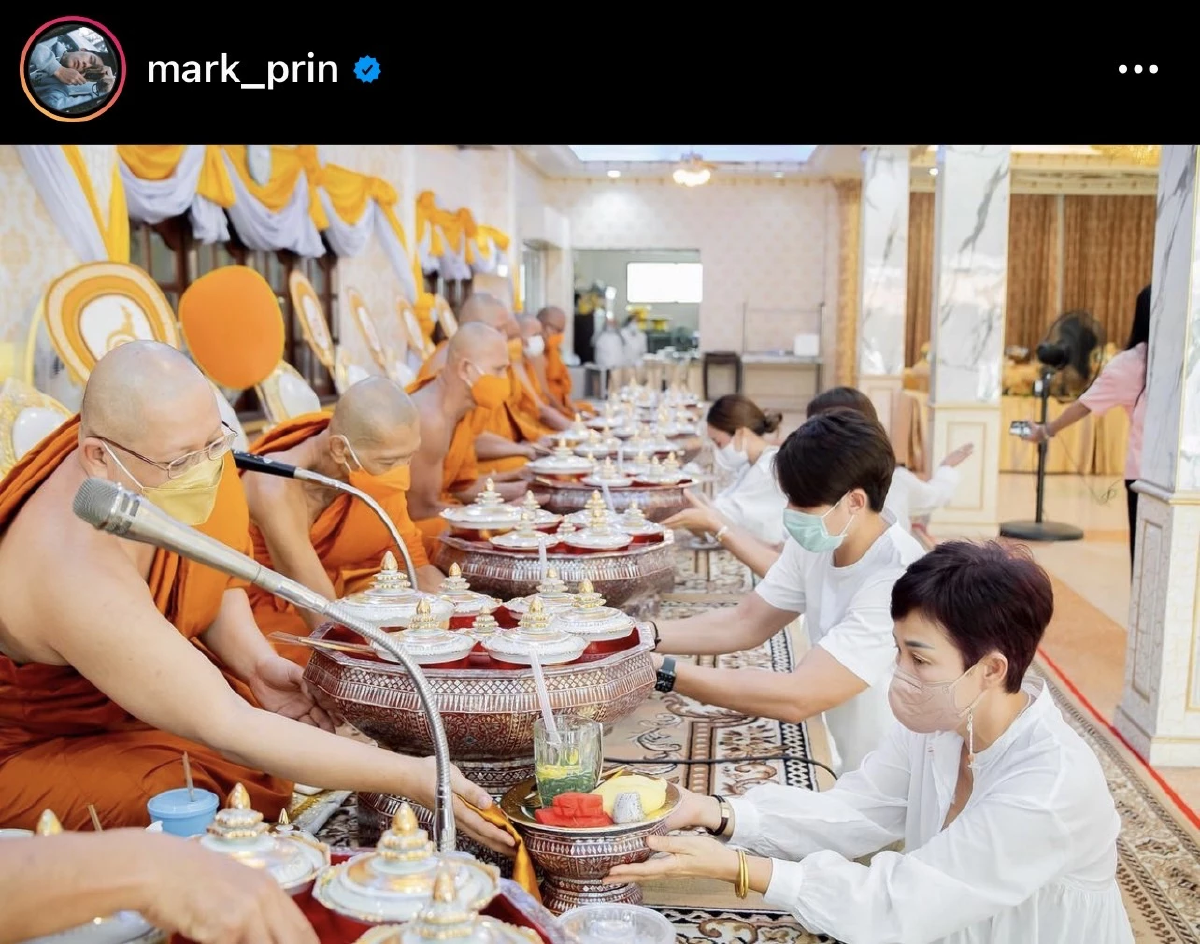 นิมนต์พระ \"หมาก ปริญ\" จัดทำบุญเรียบง่าย ครอบครัว \"คิมเบอร์ลี\"อยู่เคียงข้าง