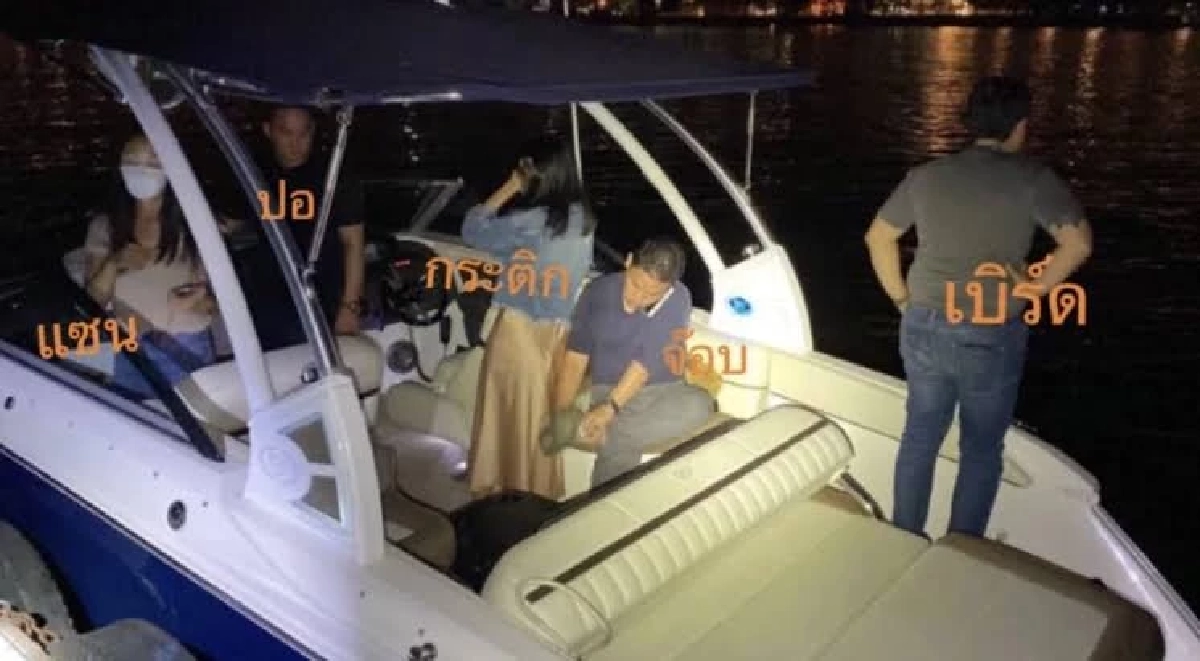 ตร. บอกแบบนี้ ยังไงกันแน่ ปม "โรเบิร์ต" รับสารภาพขับเรือกระชาก ทำ แตงโม ตกน้ำ
