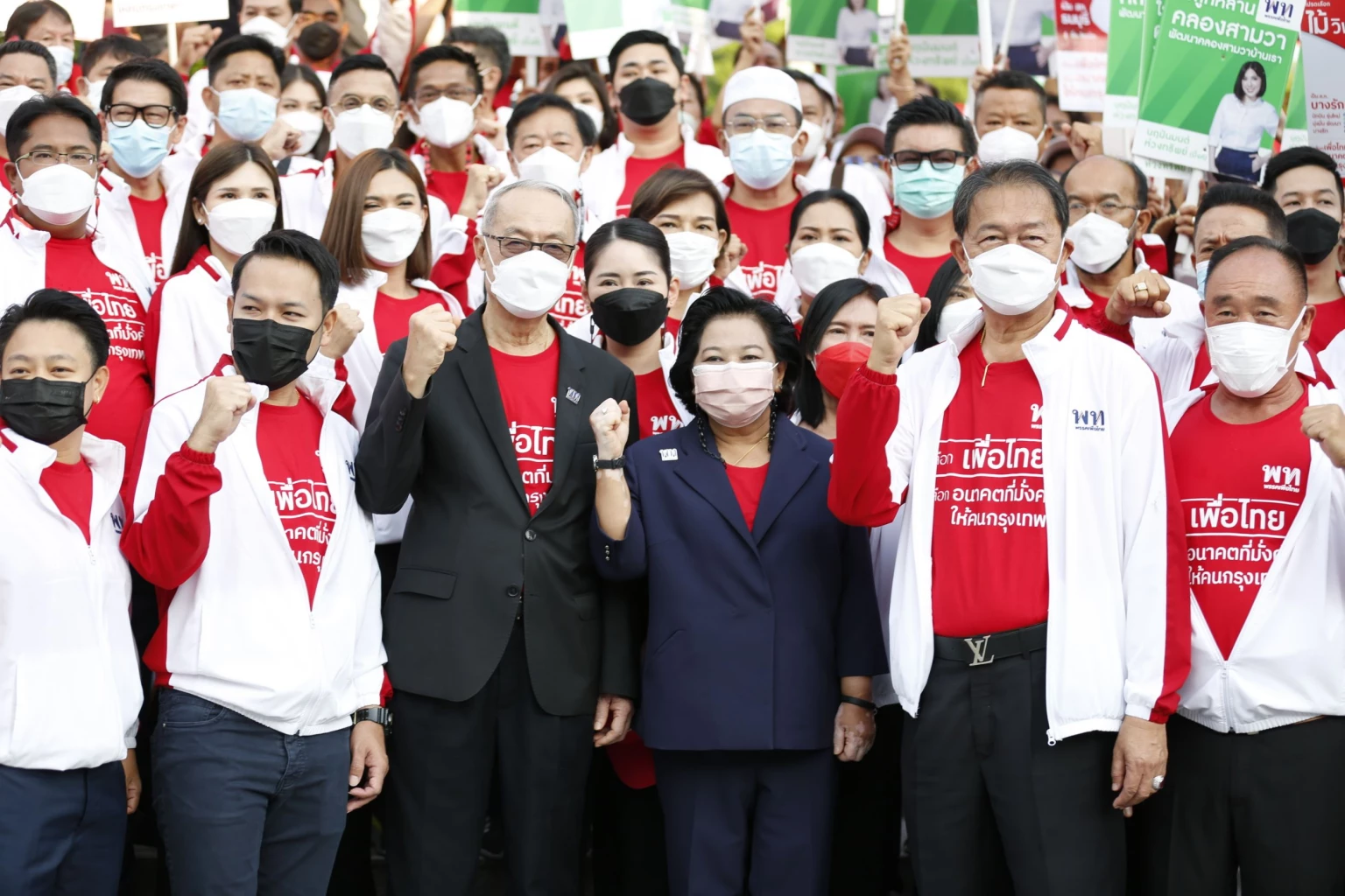 "เพื่อไทย" จัดเต็ม ส่งทีมผู้สมัคร "ส.ก." ชิงสนาม "เลือกตั้ง" กทม. 50 เขต