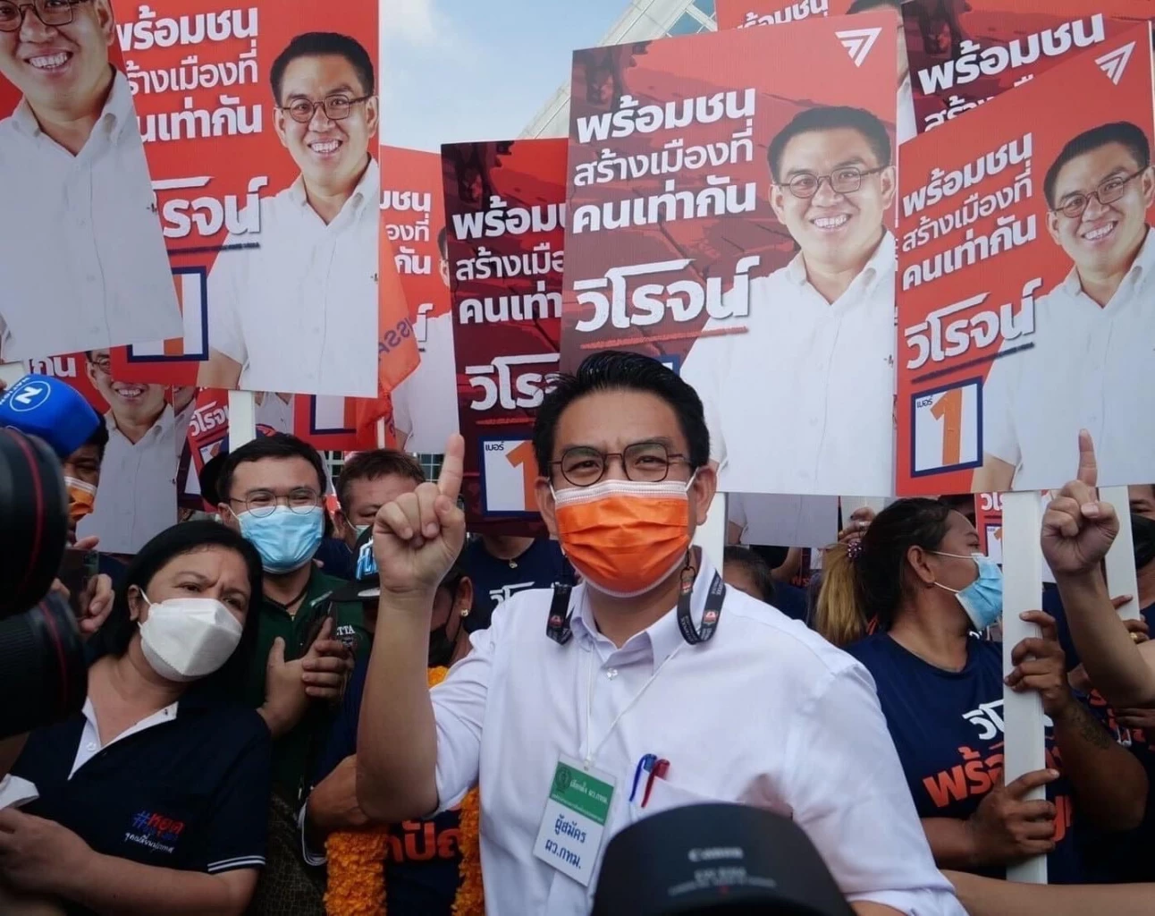 วิโรจน์ ก้าวไกล คะแนนดีวันดีคืน