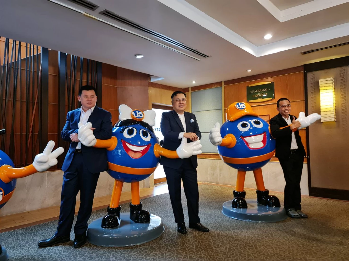 พรรค "เป็นธรรม" จัดประชุมใหญ่ ประชาธิปไตยที่เป็นธรรม