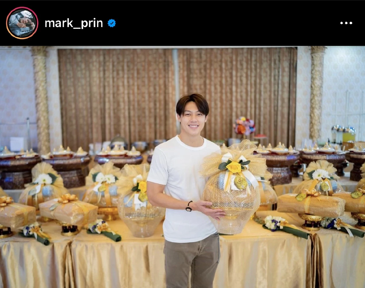 นิมนต์พระ \"หมาก ปริญ\" จัดทำบุญเรียบง่าย ครอบครัว \"คิมเบอร์ลี\"อยู่เคียงข้าง