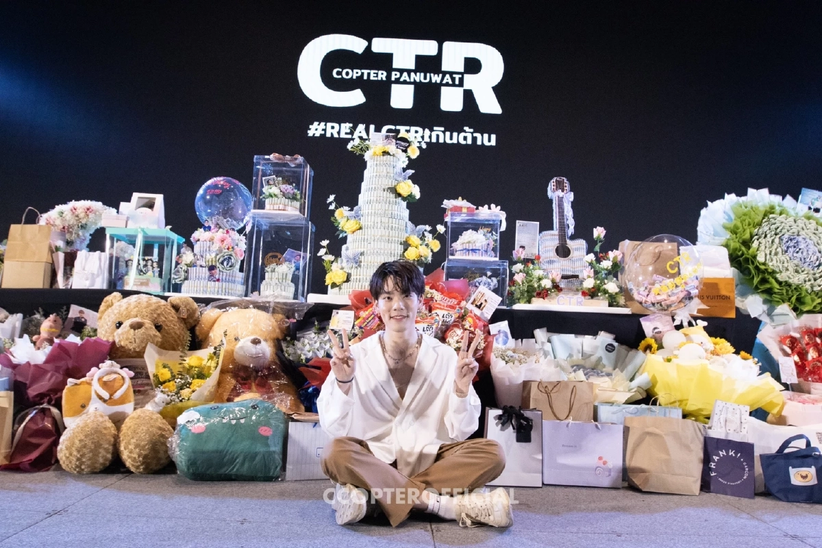 "คอปเตอร์ ภานุวัฒน์" ร่วมกับ แฟนคลับ มอบเงิน 170,000 บาท สร้างอาคารเรียน