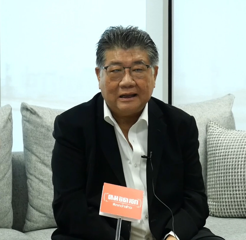 วัด "เสียงข้างมาก" พิสูจน์ "ศรัทธาประชาชน" หนุน "พลเอกประยุทธ์" อยู่พ้น เอเปค