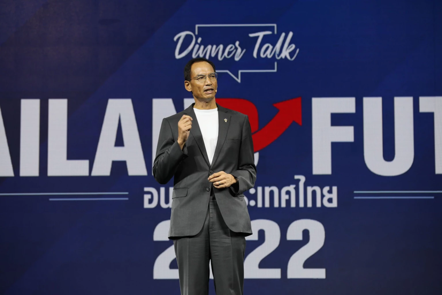 ตัวแทน 4พรรคการเมืองมองว่า รัฐราชการเป็นอุปสรรคต่อการแก้ "วิกฤติประเทศ"