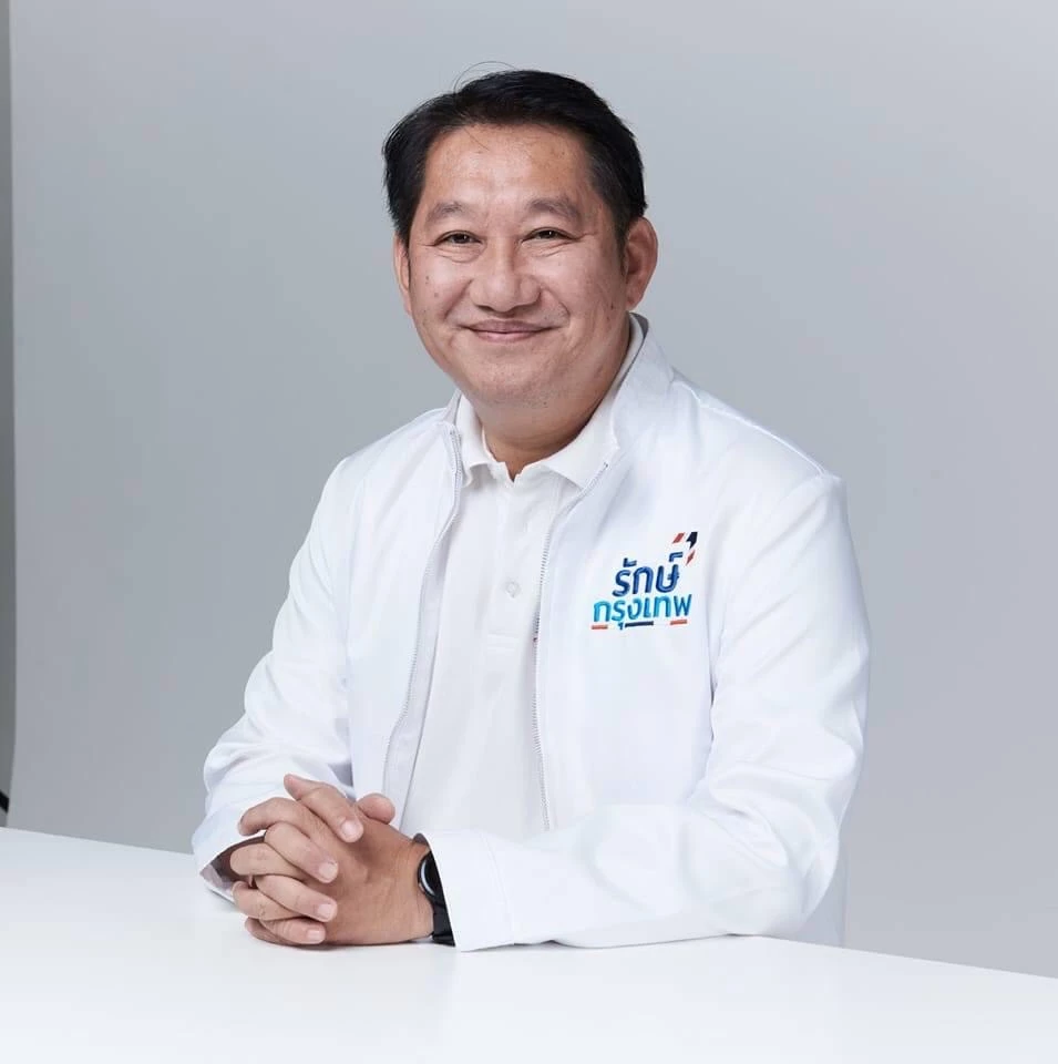 เฮียต่าย สุชัย พงษ์เพียรชอบ แกนนำกลุ่มรักษ์กรุงเทพ