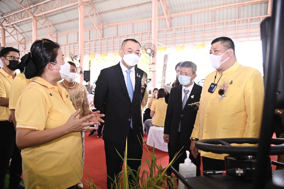 ประกาศเกียรติคุณ "คนดีศรีข้าว" ปี 2564