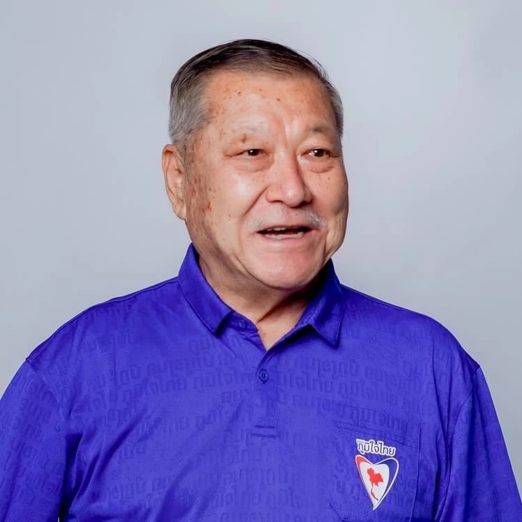 ปวีณ แซ่จึง อดีต ส.ส.ศรีสะเกษ ทิ้งทักษิณมาซบอนุทิน