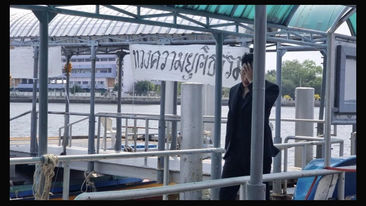 พระเอกใหม่ชื่อ "ทนายตั้ม" เล่น MV เพลงใหม่ของ "แด๊กซ์" คาดเพลงเกี่ยวกับแตงโม