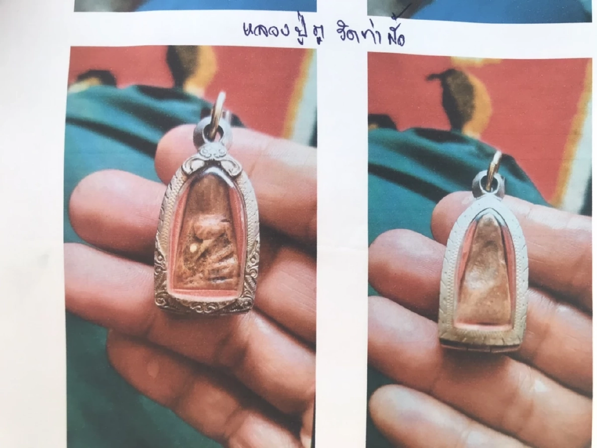 ร้อง ปปป.โดน "เจ้าอาวาส " วัดดังนครปฐม อม "พระเครื่อง" มูลค่าหลักล้าน