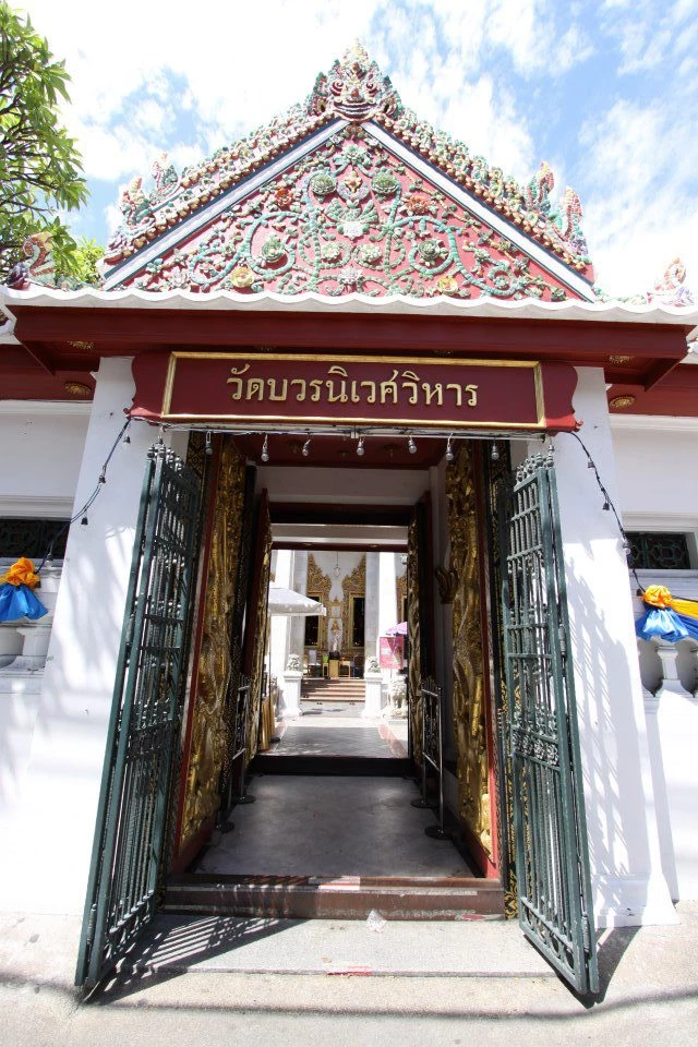 เปิดวิธีการนาย น.คนสนิท "สมเด็จพระวันรัต" ยักยอกเงินวัดบวรฯ และวัดอื่นอีก 1