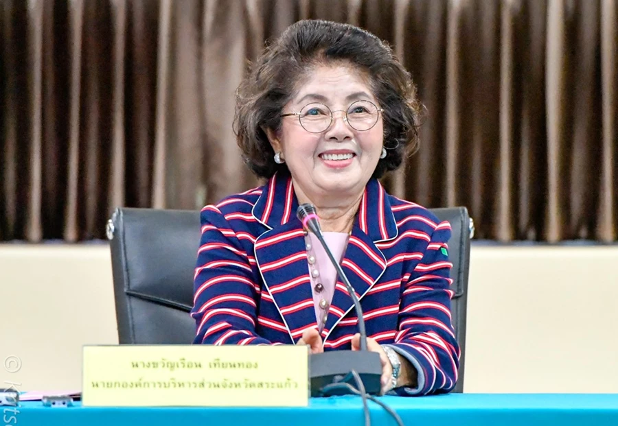 "กกต." แจกใบเหลือง  "นายก อบจ." สระแก้ว - สุราษฎร์ธานี ชงศาลฯ สั่งเลือกตั้งใหม่