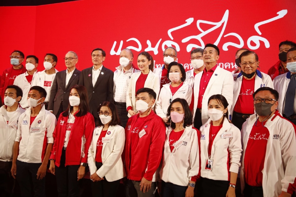 "เพื่อไทย" เลือดหยุดไหลแล้ว หลัง "แพทองธาร" สานนโยบายไทยรักไทย