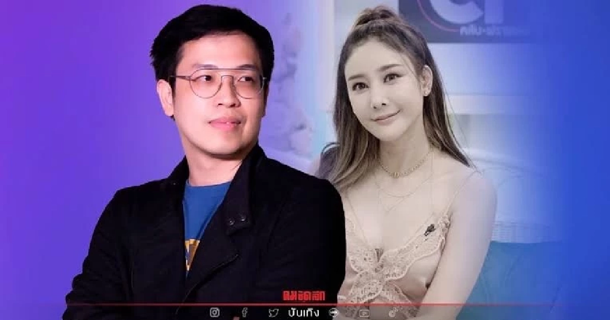 นิทานเรื่องใหม่โผล่อีก พล็อตเรื่องคล้าย "หมอบี" คนโยงใช่คดี "แตงโม" ไหม ?