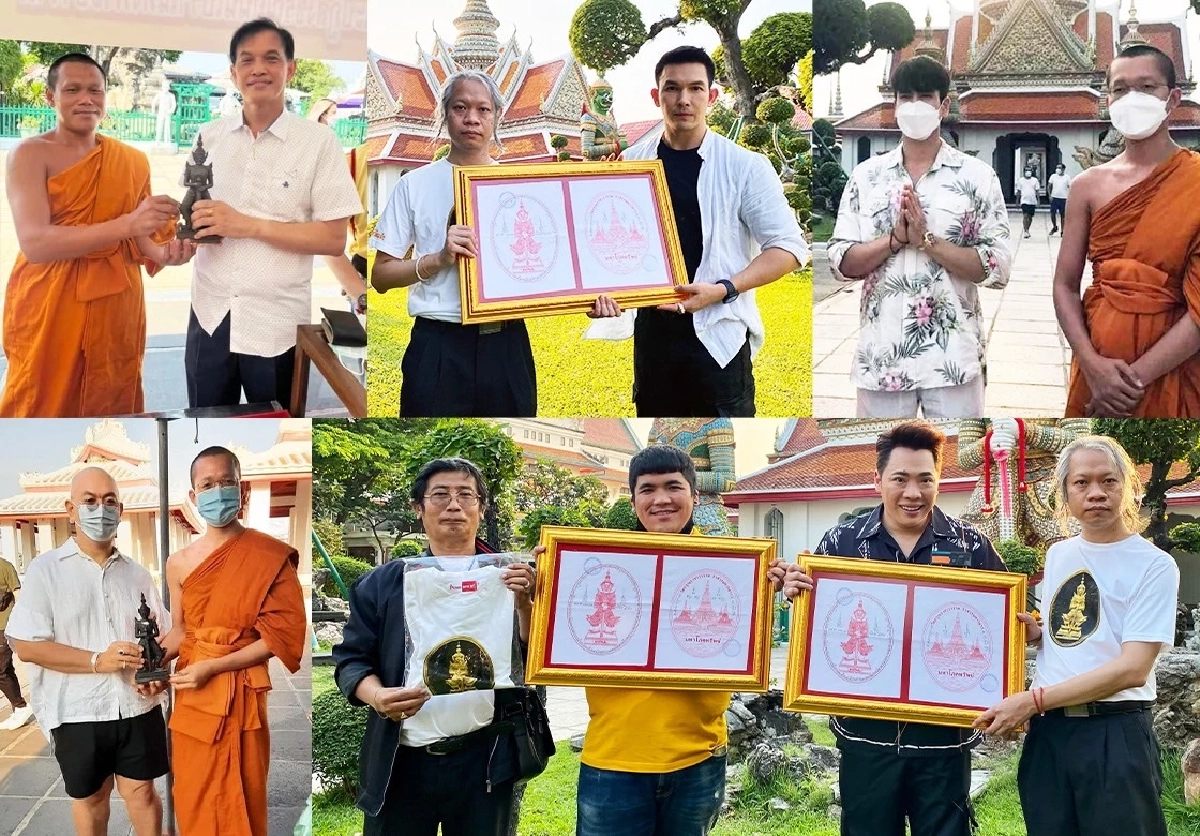 "พญายักษ์" วัดแจ้ง รุ่นมหาบารมี ร่วมบุญสมทบทุนโครงการบูรณะ วัดอรุณฯ