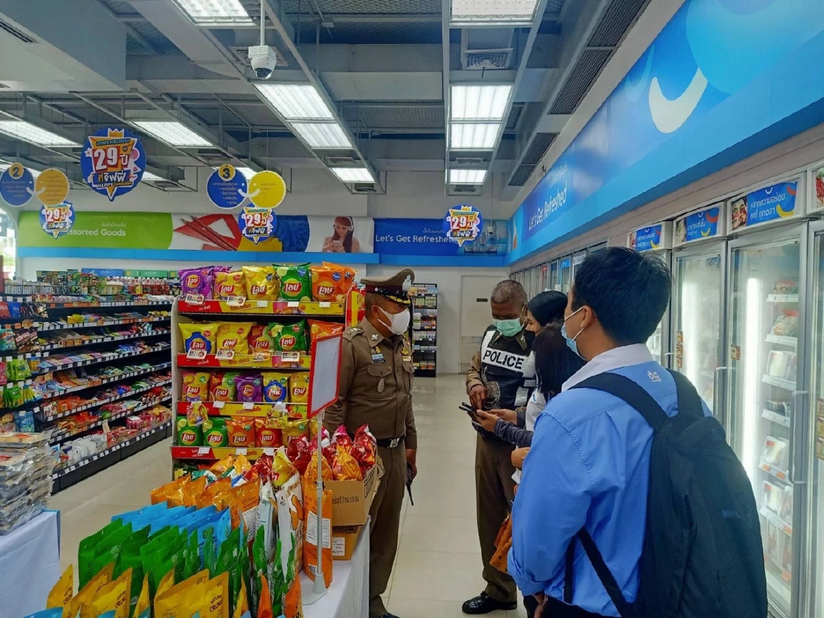 "หนุ่มไฟแนนซ์"​ ล้มหงายท้องดับปริศนา เร่งส่งศพชันสูตรหาสาเหตุ