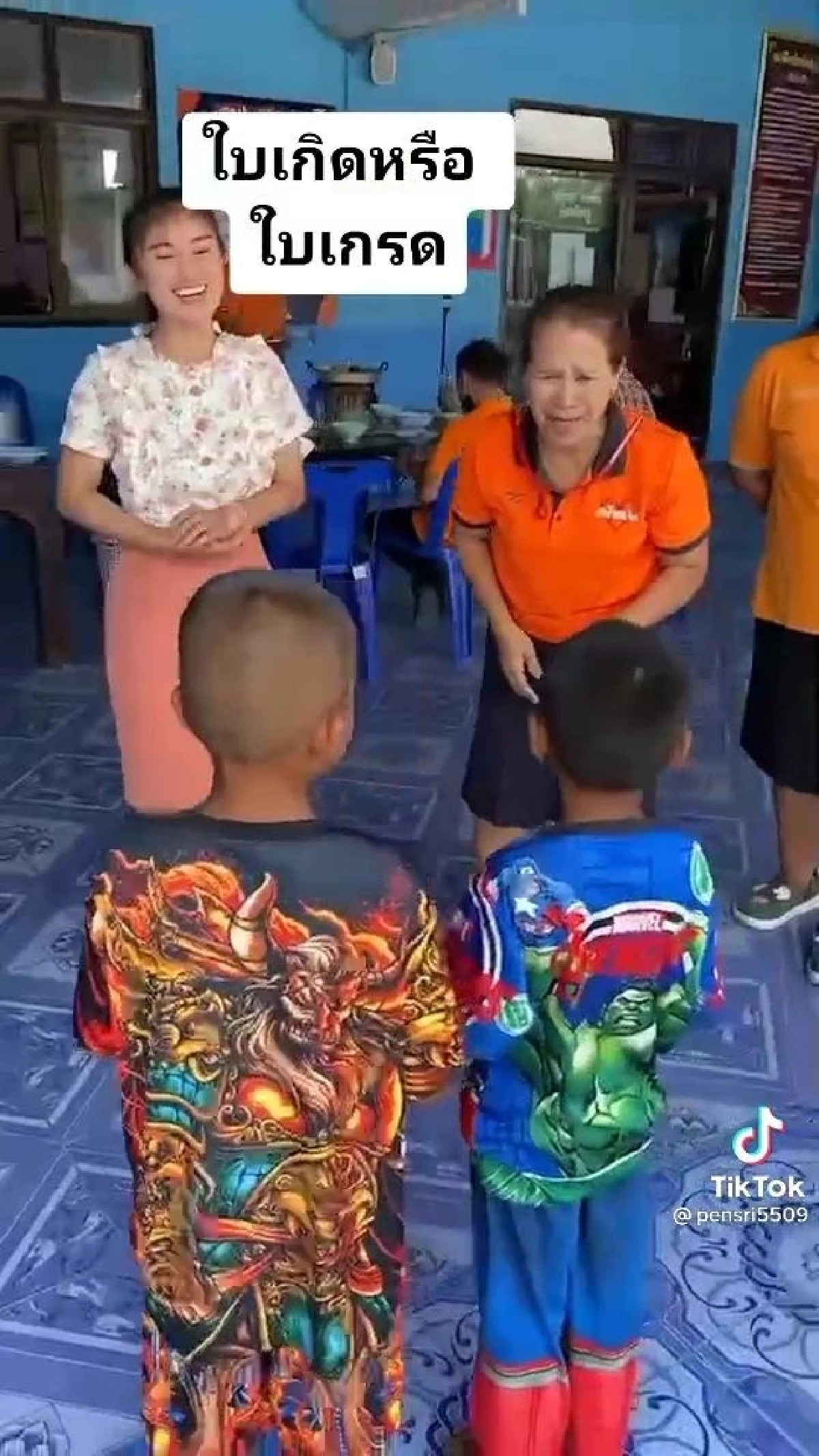 ขำไม่ไหว "เด็กน้อย" มาขอใบเกรด แต่กลับขอใบนี้ แถมบอกเหตุผล ทำครูจึ้งไปเลย