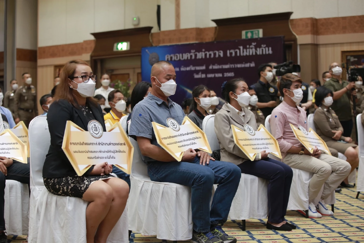 ผบ.ตร.ตามหาทายาท ตร.ที่เสียชีวิต รับเงินฌาปนกิจสงเคราะห์