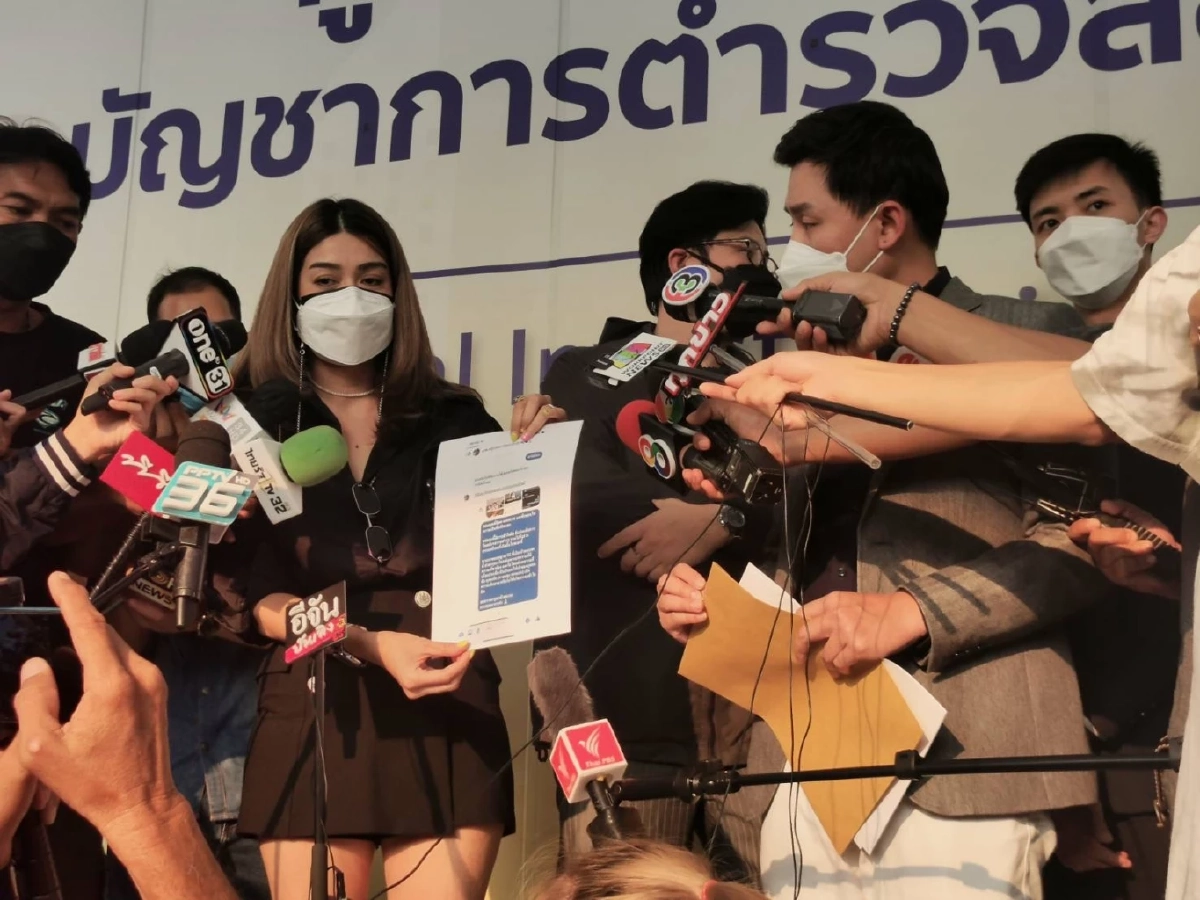 “หนุ่ม กรรชัย” ควง แจง ชวนชื่น ร้องกองปราบให้ดำเนินคดีกับ บังแจ็ค หลายข้อหา