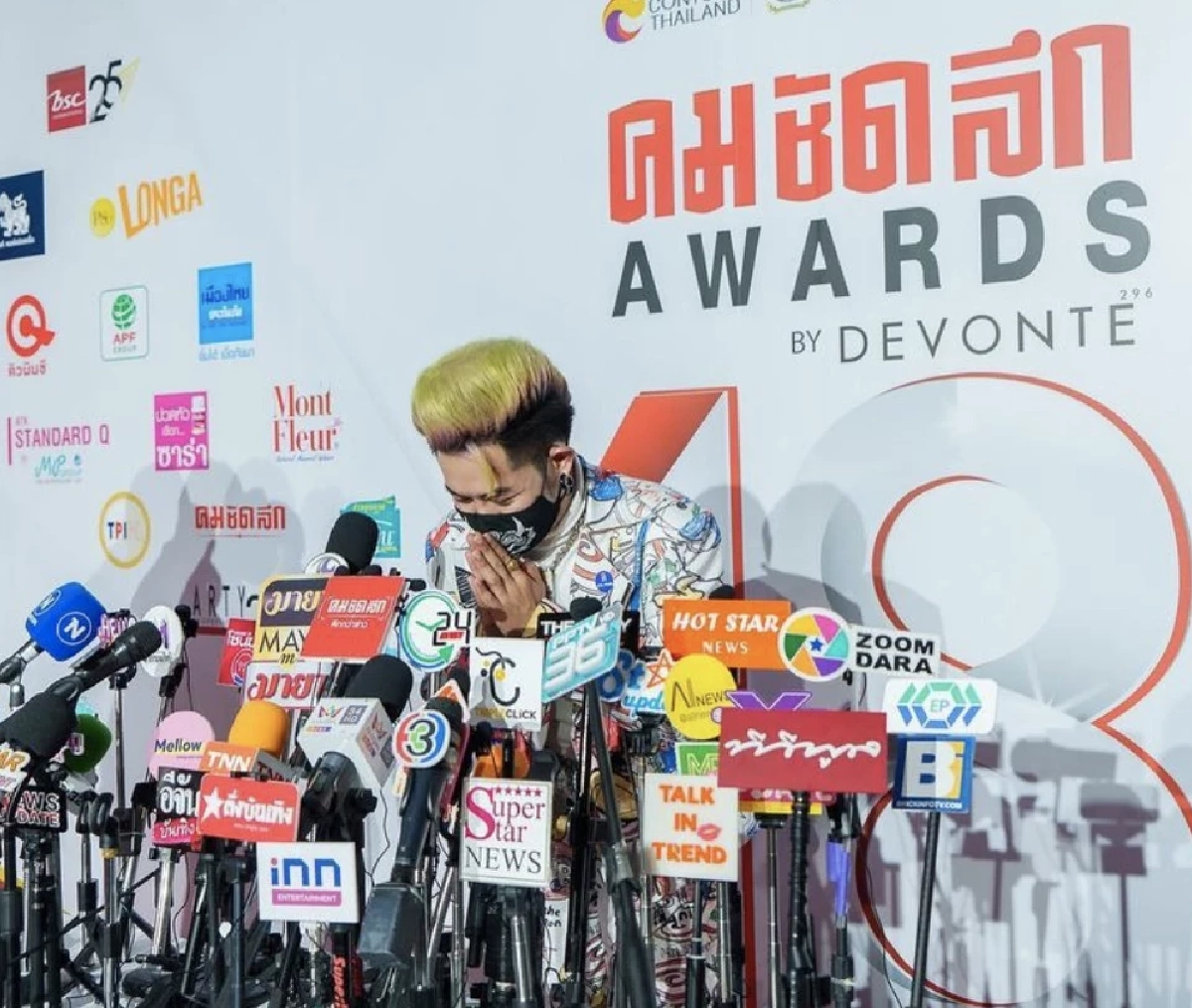 ขนลุก "ลูกแก้วหลวงปู่ทวด(ของจริง)?" ทำคนบันเทิงดังสัมผัสได้ถึงพลัง