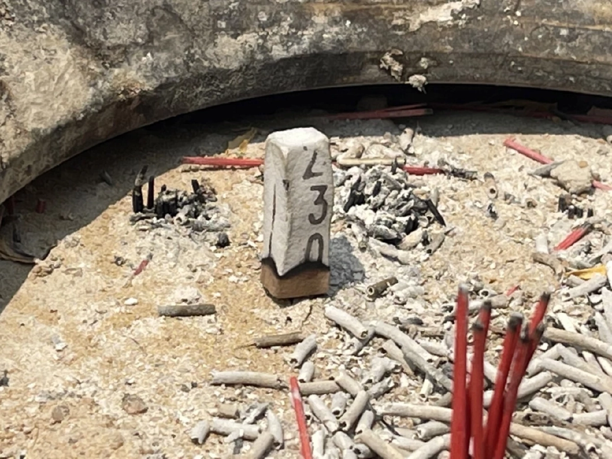 เลขเด็ดสงกรานต์ เททองหล่อ "ท้าวเวสสุวรรณ" วัดเขาชะวัง อ.โป่งน้ำร้อน