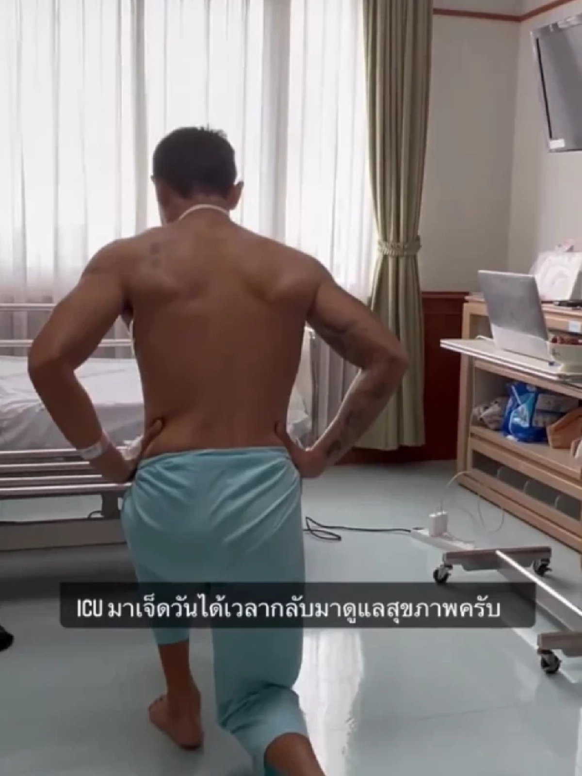 อัปเดต "สงกรานต์ " โพสต์สตอรี่ พร้อมทำงานแล้ว หลังประสบอุบัติเหตุนอน ICU