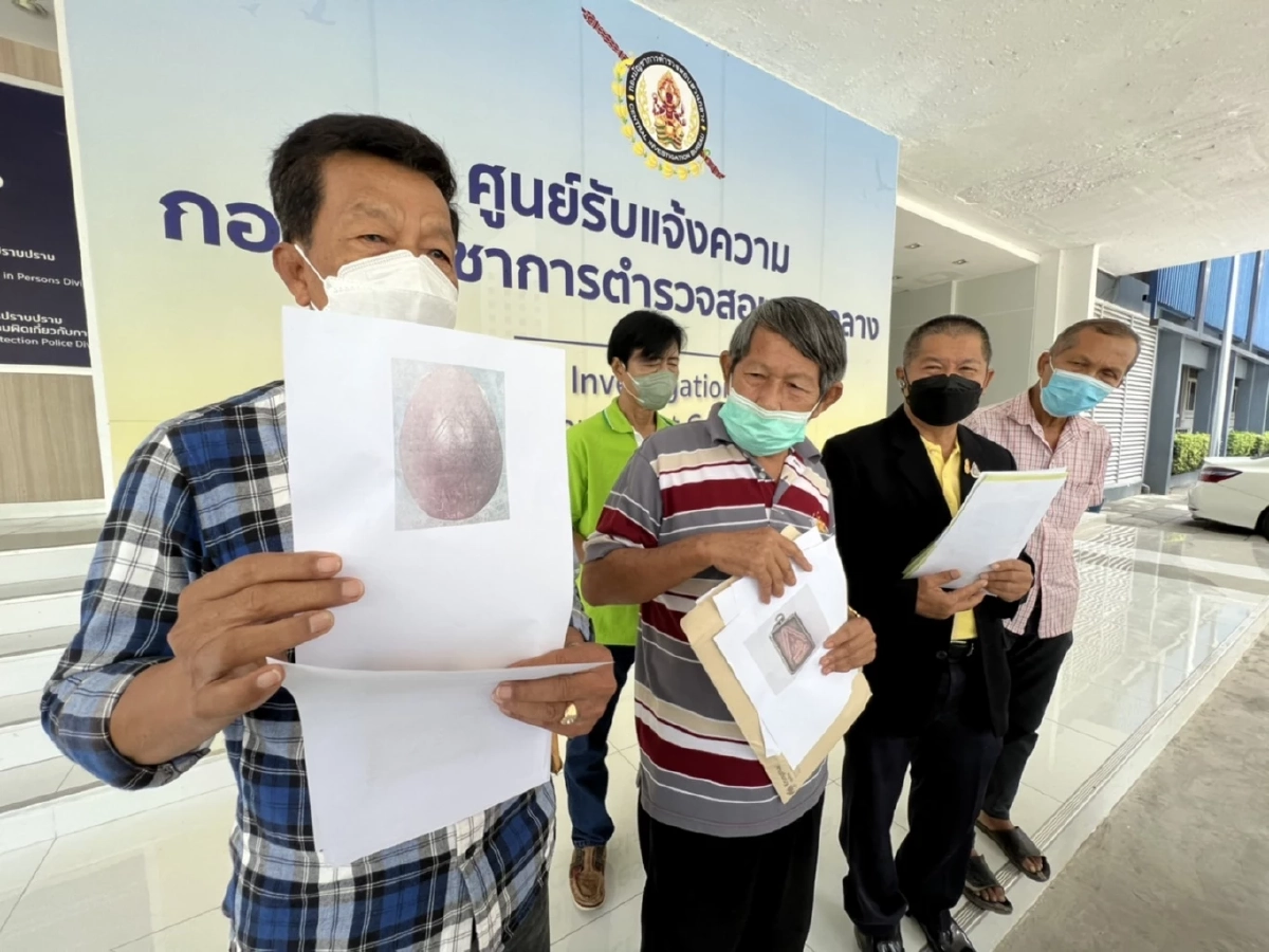 ร้อง ปปป.โดน "เจ้าอาวาส " วัดดังนครปฐม อม "พระเครื่อง" มูลค่าหลักล้าน