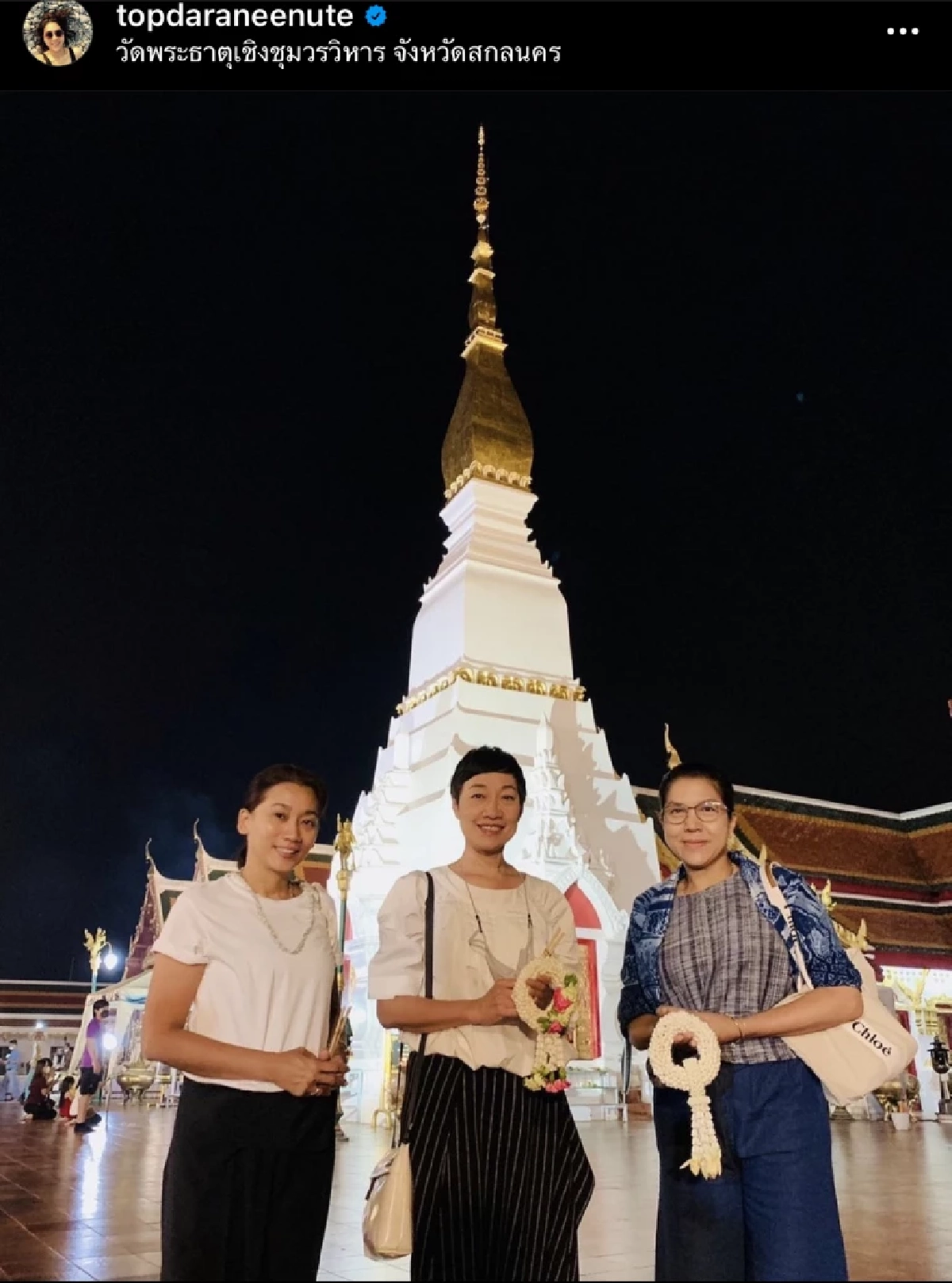 "ท็อป ดารณีนุช"เดินหน้าสายบุญ เข้าบำเพ็ญบุญเข้าวัด เมืองสัตหีบ