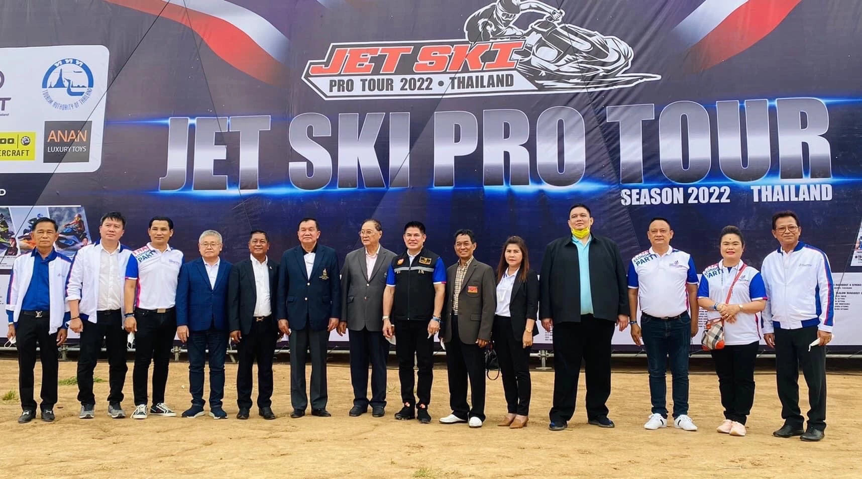 พล.อ.วิชญ์-ร.อ.ธรรมนัส และทีม ส.ส.พรรคเศรษฐกิจไทย ร่วมแข่งเจ๊ตสกีฯที่พิจิตร