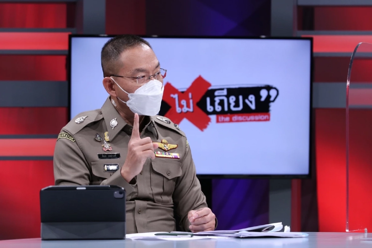 ตร. แจงยิบ หลังทัวร์ลงยับ "คดีแตงโม" ไม่ห้ามคนคิดต่าง แต่เตรียมตัวฟ้อง