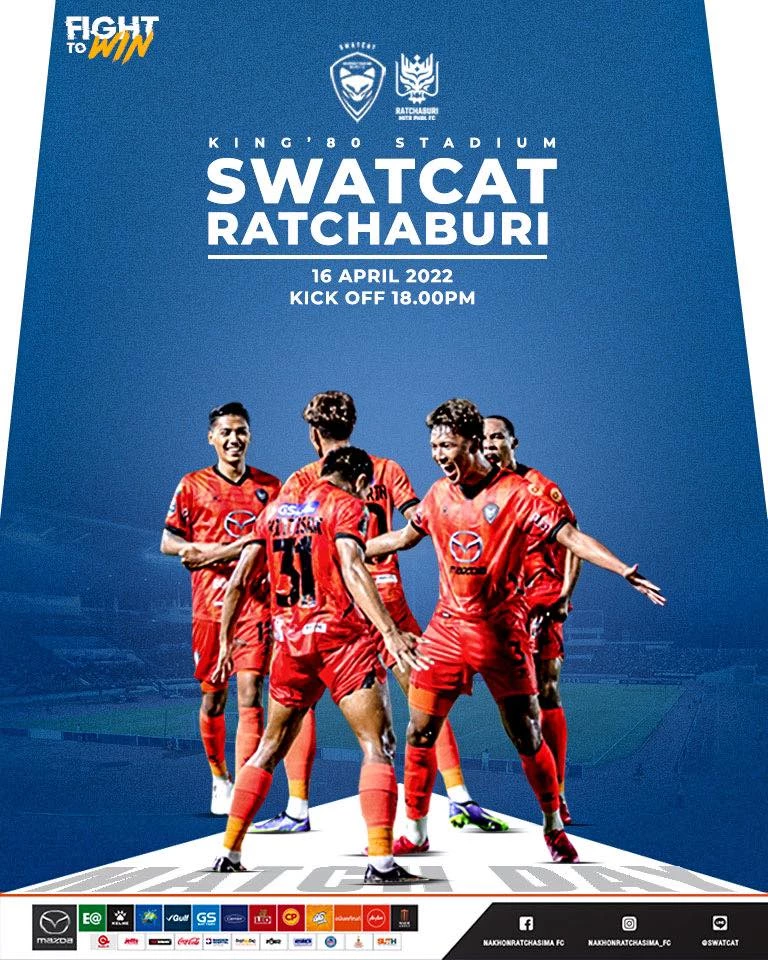 ฟันธงไทยลีก  