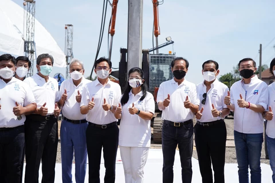 ลุยการการเมืองเต็มที่ "ไทยสร้างไทย"ตอกเสาเข็มก่อสร้างที่ทำการพรรควันนี้