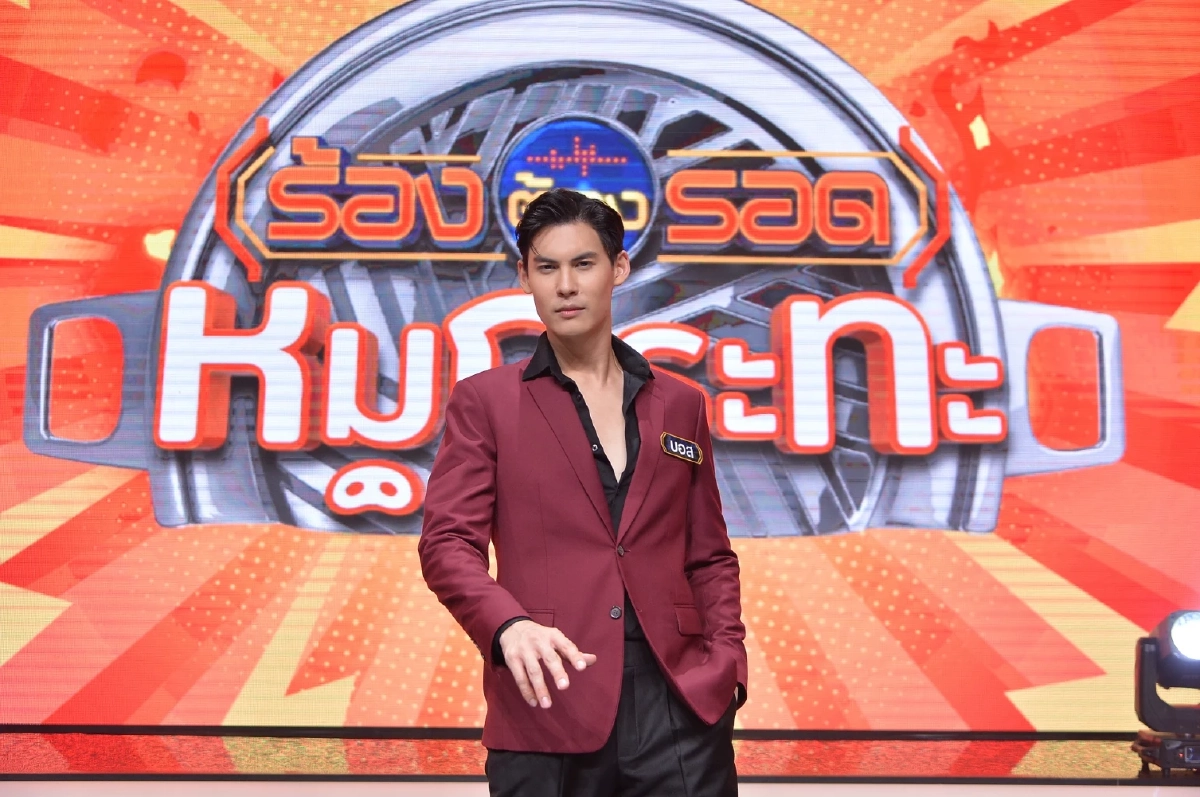 รู้แล้ว "บอส ชนกันต์" ทุ่มสุดตัว ซุ่มเรียนร้องเพลง เพื่อทำสิ่งนี้ที่นี่?